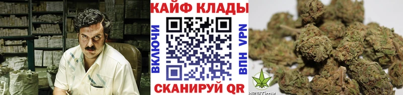 Купить наркотик аптеки Южно-Сухокумск АМФЕТАМИН СК Гашиш Меф мяу мяу Cocaine КЕТАМИН Марихуана