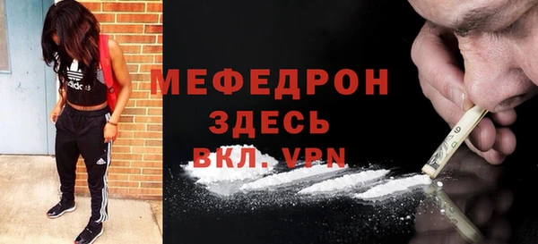 гидропоника Вяземский