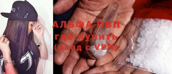 гидропоника Вязники