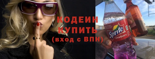 гидропоника Вязники