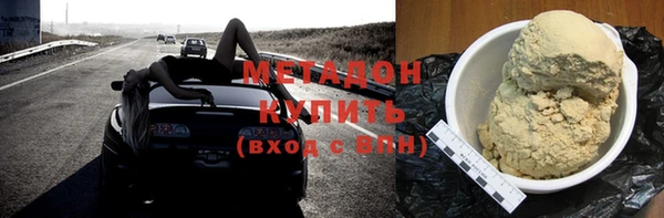 гидропоника Вязники