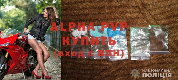 гидропоника Вязники