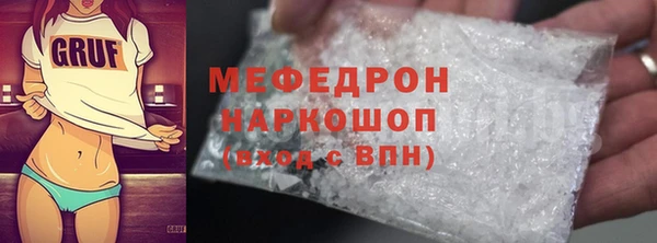 гидропоника Вязники