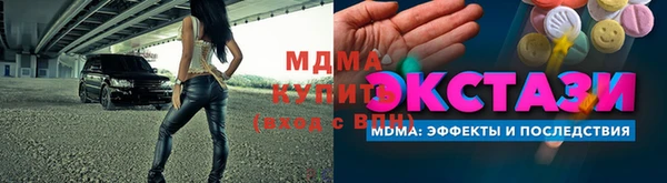 гидропоника Вяземский
