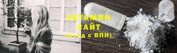 гидропоника Вязники