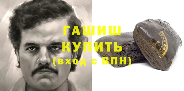 гидропоника Вязники