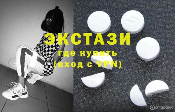 гидропоника Вязники