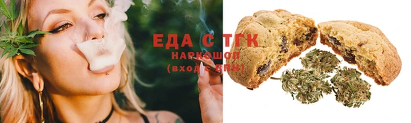 гидропоника Вяземский