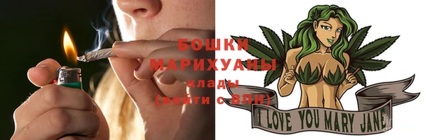 наркотики Вязьма
