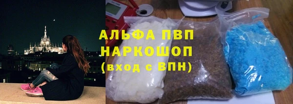 гидропоника Вяземский