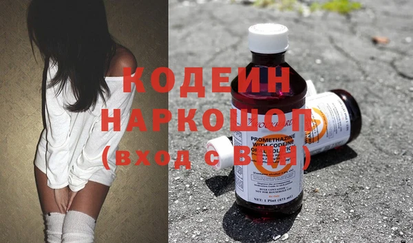 гидропоника Вяземский