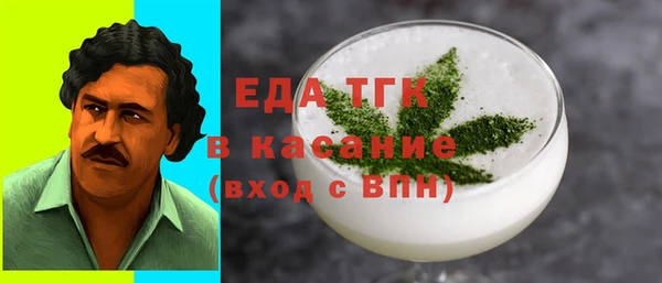 гидропоника Вяземский