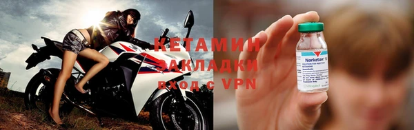 гидропоника Вяземский