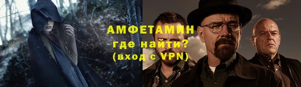 наркотики Вязьма