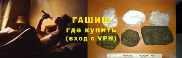 гидропоника Вяземский