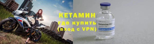 наркотики Вязьма