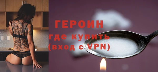 гидропоника Вязники