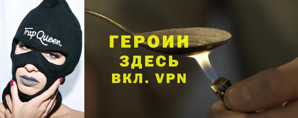 гидропоника Вяземский