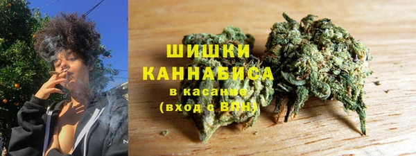 наркотики Вязьма