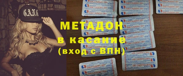 гидропоника Вязники