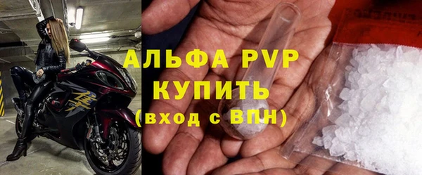 гидропоника Вяземский