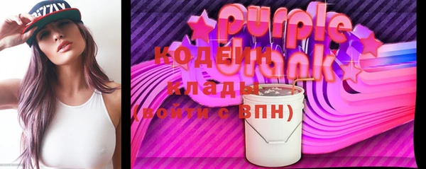 гидропоника Вязники