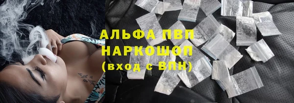 гидропоника Вяземский