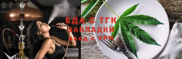 наркотики Вязьма