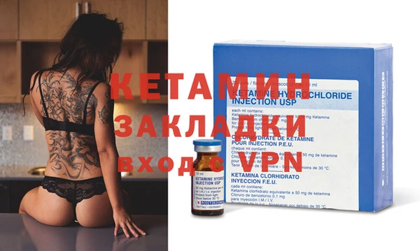 наркотики Вязьма