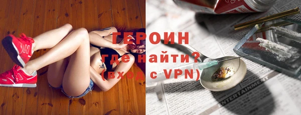 гидропоника Вяземский